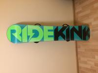 Snowboard Ride Kink